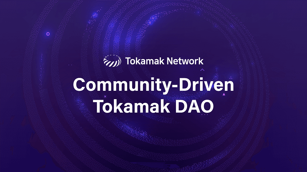 Transition plan for the DAO community version