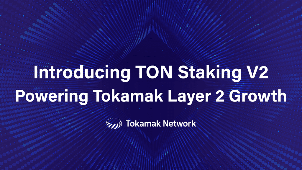 Introducing TON Staking V2
