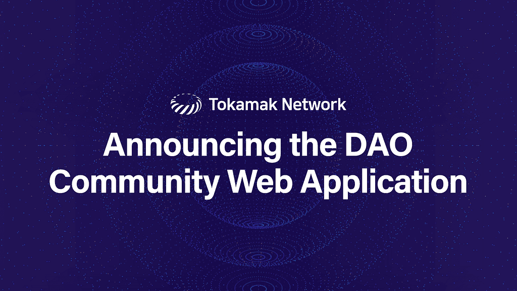 Empowering Communities: Announcing the DAO Community Web Application